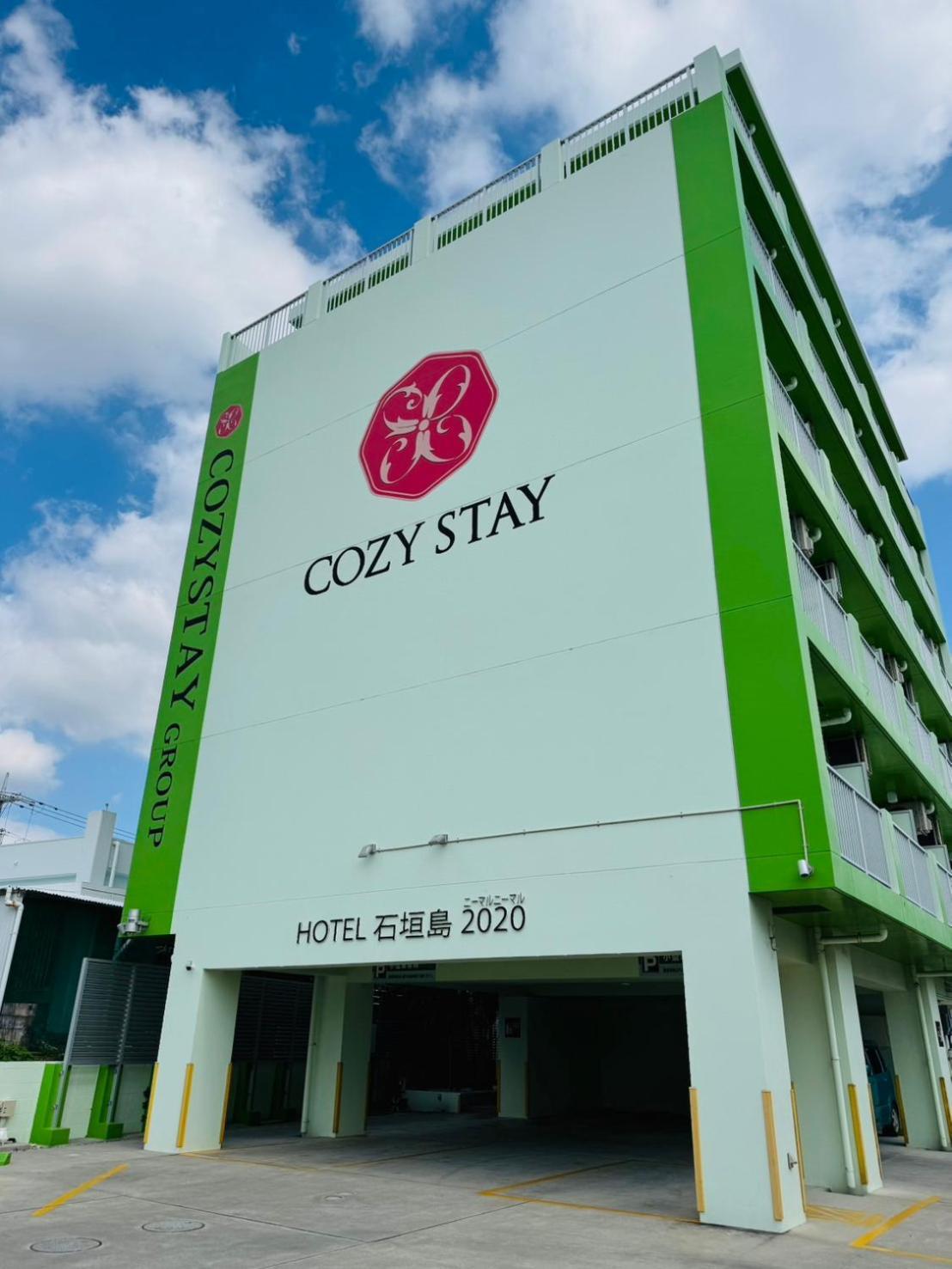 Hotel Ishigakijima 2020 Ishigaki  Экстерьер фото